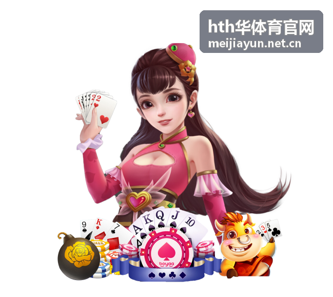 hth华体育官网跑鞋与护具挑选参考